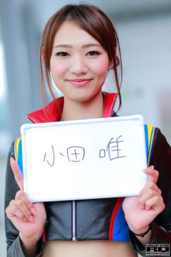 爱主妇